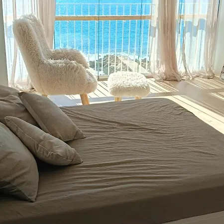 Loft Sol Y Mar Διαμέρισμα