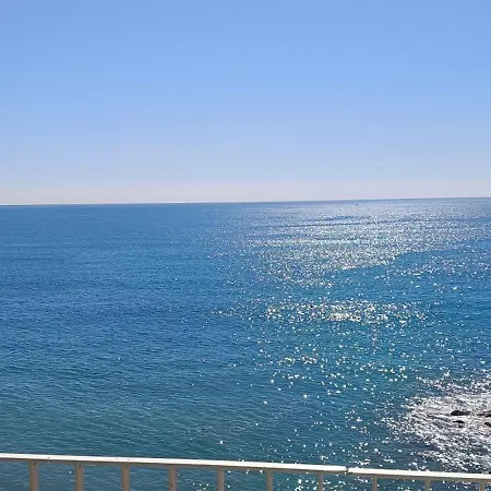 Loft Sol Y Mar Διαμέρισμα