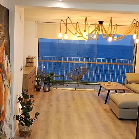 Loft Sol Y Mar لقنت